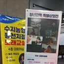도감마을 | '2024' 용인시 머내마을 영화제 참석 후기! 9/6 ~ 9/8