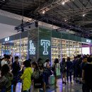 에프앤에프글로벌 이미지