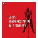 (주)명가 한국경제