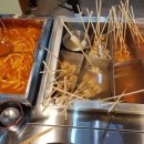 자야떡볶이