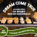 봉구상회 이미지