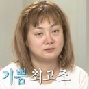 삼덕세탁소 | 친구들이 써줬으면 좋겠는 블로그 주제 내가 한 번 써보겠다!!