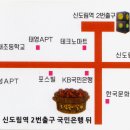 문화갈비식당 이미지