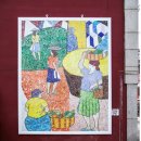 성환이화시장 이미지