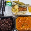 떡볶이참잘하는집떡참양주광백점