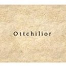 옻칠리어(Ottchilior) 이미지