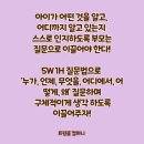 유지아이컴퍼니