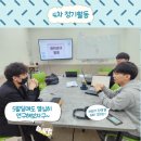꼼지락 꼼지락 2기 이미지