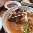 역삼-1270 | 숯불 양념갈비 전문점 <역삼/강남역> 회식장소 추천 , 호보식당