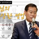 유한식당 이미지
