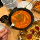 피자마루완주삼봉점 | 완주 삼봉지구 로제 떡볶이와 치즈오븐 스파게티를 팔고 있는 피자마루 내 돈 내산 솔직 후기