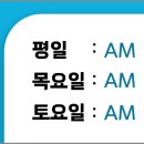 유엔비외과의원 이미지