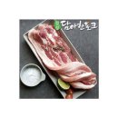 농업회사법인 동부식품(주)