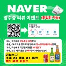만정수산