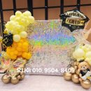 대덕구청직장어린이집 이미지