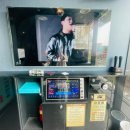 세븐틴코인노래연습장 이미지
