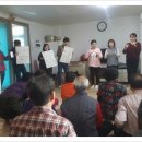 화인경로당 이미지