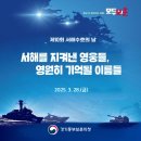 한지청사진 이미지