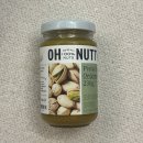 브레드230 | 오넛티 피스타치오 230g 내돈내산 샌드위치 스프레드 추천