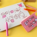 소중한아이 이미지