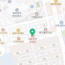 장기주공수퍼 이미지