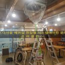 대곡4세천 이미지