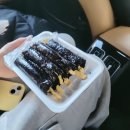 선비꼬마김밥도원점