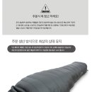 조이상사