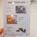 리헤어 - 순천시 왕지4길 10-15 | 리헤어