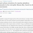 바다의왕자 이미지