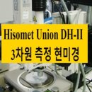 세미맥스코리아