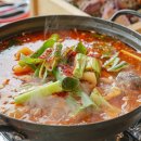 긴자회수산