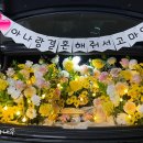 마곡자동차써비스 이미지