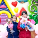 작은왕국어린이집 이미지