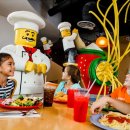 레고랜드 호텔 이미지