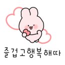 미성이발관 이미지