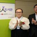 노원1종합사회복지관 이미지