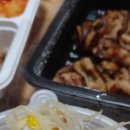 누나네삼겹막창