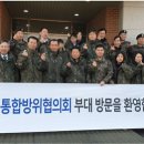 과림