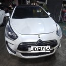 제동 | DS5 브레이크 소음 점검 및 패드 교체 후기 (정비 사례)” “제동 시 끼익.그윽 소음? 시트로엥 DS5...