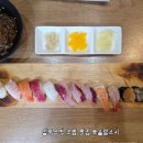 오승렬스시