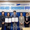 마산삼성어린이집 이뉴스투데이