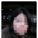 미노헤어 이미지