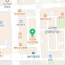 벌툰몽유도원평내호평역점 이미지