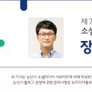 용화1리경로당 이미지