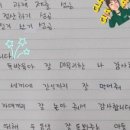 집밥요리와 캠핑요리(주말) 이미지