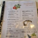 만옥당 | 명륜역 현지인 맛집 만옥당 소중한 맛집 혼밥 재방문기