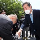 어진동_지방자치회관 이미지