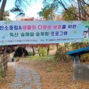 독산성협동조합 이미지