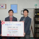 다사랑요양병원 이미지